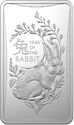 1 Dollar (Year of the Rabbit 兔 - Ingot)