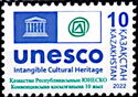 UNESCO Intangible Cultural Heritage Convention