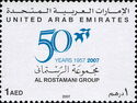 Al Rostamani Group - 50 Years 1957-2007