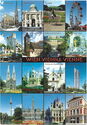 WIEN VIENNA VIENNE