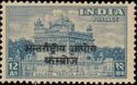 Golden Temple, Amritsar - Laos Overprint