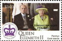 Queen Elizabeth II and Prince Philip - Overprinted