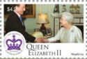 Queen Elizabeth II