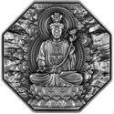 25,000 CFA Francs (Eight Protectors - Mahasthamaprapta Buddhism)