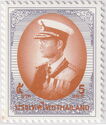 King Bhumibol Adulyadej