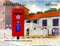 Melaka Bandaraya Bersejarah