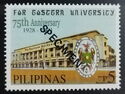 Far Eastern University - 75th Anniversary