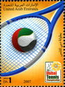 Dubai Tennis Championships 2007