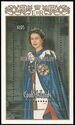 Queen Elizabeth Portrait - Overprint and Surcharge