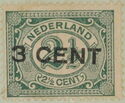 Numeral - Overprint on perforated Stamp