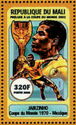 Jairzinho Brazil World champion 1970