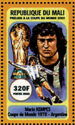 Mario Kempes Argentina World champion 1978