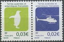 Year 2016 on Stamps