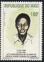 Abdoul Karim Cabral