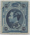 King Chulalongkorn