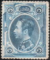 King Chulalongkorn