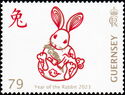 Year of the Rabbit 2023