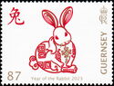 Year of the Rabbit 2023