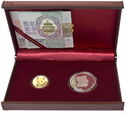 5 Yuan (35th Anniversary of the China Panda Gold Coins)