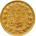 2 Toman (Discovery of Gold in Khurason)
