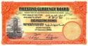 5 Palestine Pounds