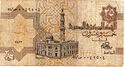 25 Piastres