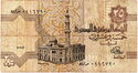 25 Piastres