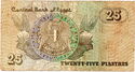 25 Piastres