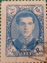 Mohammad Rezā Shāh Pahlavī (1919-1980)