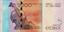 2,000 Escudos