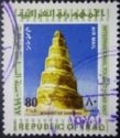 Samarra: spiral Minaret of the great mosque