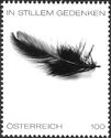 Mourning Stamp