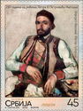 Petar II Petrović Njegoš, Prince of Montenegro and Poet