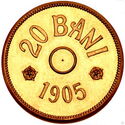 20 Bani (Pattern - Gold)