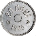 20 Bani (Pattern - Aluminum)
