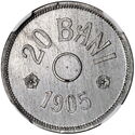 20 Bani (Pattern - Zinc)