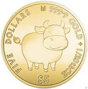 5 Dollars (Year of the Ox)