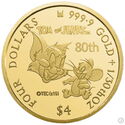 4 Dollars (Tom and Jerry™ 80 Anniversary)