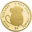 4 Dollars (Year of the Rat)