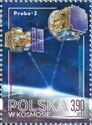 Proba-3