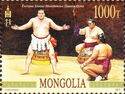 Munkhbat Davaajargal, Sumo Wrestler