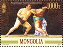 Munkhbat Davaajargal, Sumo Wrestler