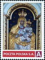 Mother of God with the baby from Konieczna