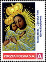 Mother of God - Górecka Mrs. Górka Duchowna