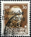 Italian Stamp Overprinted Deutsche Besetzung Zara