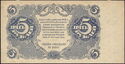 5 Rubles
