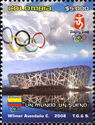 Olympic Games (Summer Olympics)