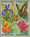 Tenant of 4 Stamps with Flowers and Butterflies