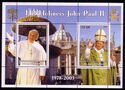 Pope John Paul II