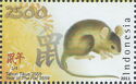 Year of the Rat 2559